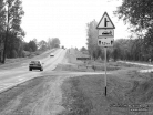 Самый опасный перекресток
