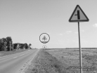 Дорога налево, дорога — направо