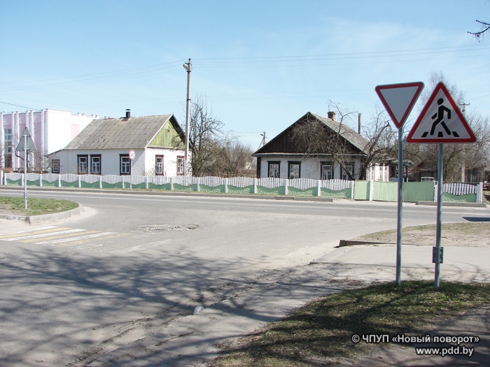 Пешеходный переход?