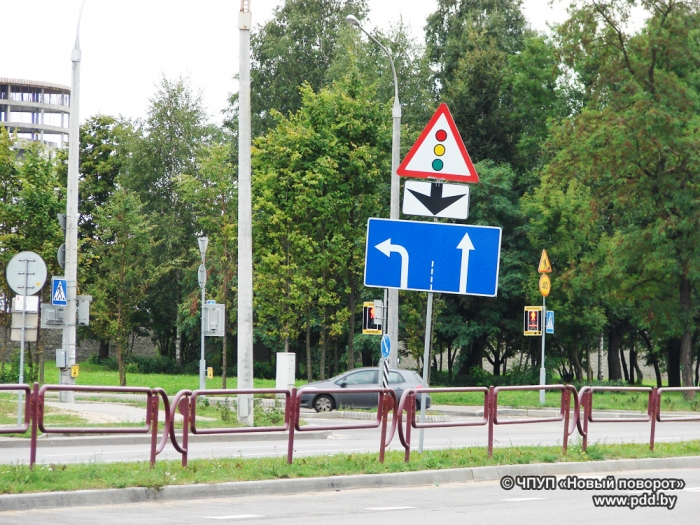 Светофор не для всех