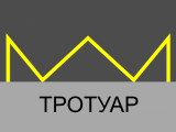 Разметка 1.17.1