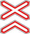 Знак 1.3.2