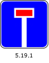 Знак 5.19.1