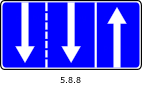 Знак 5.8.8